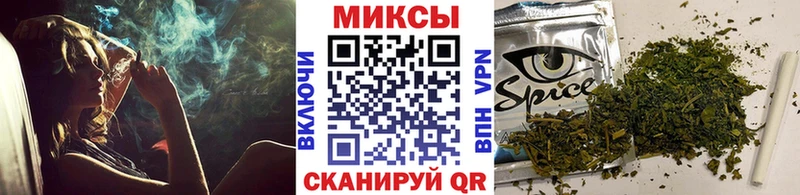что такое Челябинск Бутират жидкий экстази