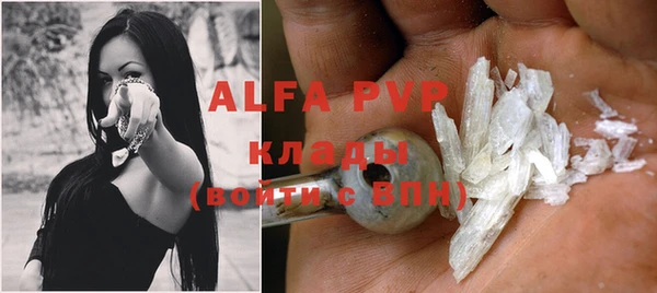не бодяженный Зеленокумск