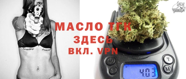 не бодяженный Зеленокумск