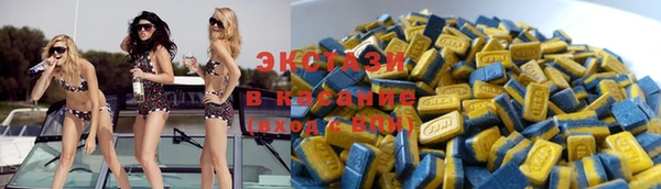 не бодяженный Зеленокумск