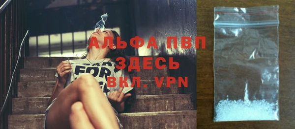 не бодяженный Зеленокумск