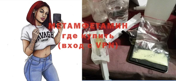 не бодяженный Зеленокумск