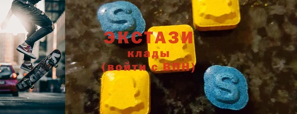 гашиш Зеленодольск