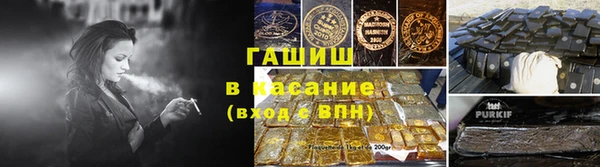 COCAINE Зерноград