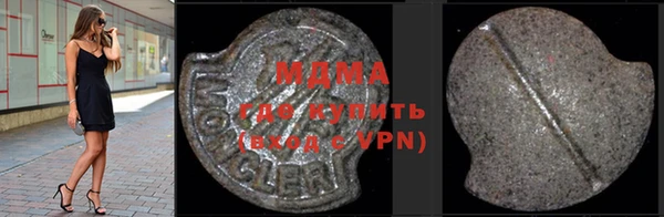 не бодяженный Зеленокумск