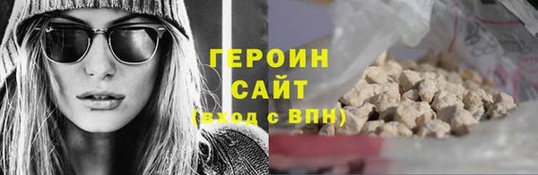не бодяженный Зеленокумск
