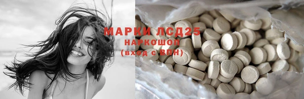 гашиш Зеленодольск