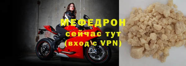 гашиш Зеленодольск