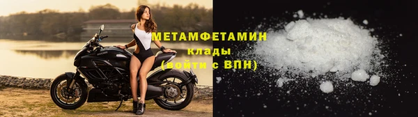 COCAINE Зерноград
