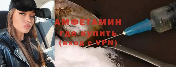 не бодяженный Зеленокумск