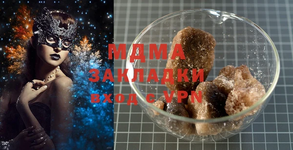 не бодяженный Зеленокумск