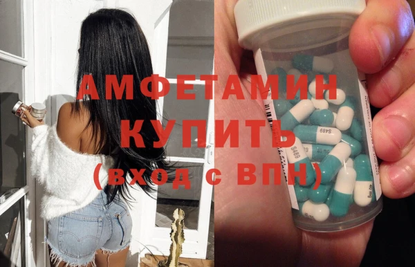 не бодяженный Зеленокумск