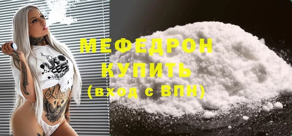 гашиш Зеленодольск