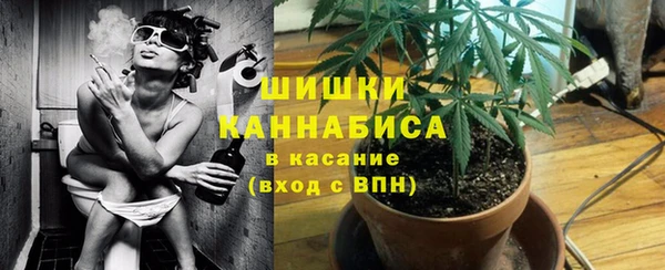 COCAINE Зерноград