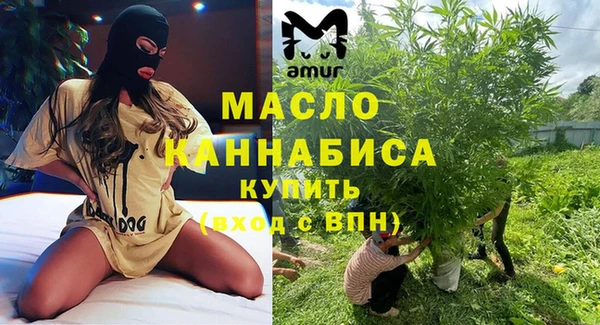 COCAINE Зерноград