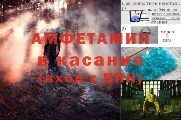 не бодяженный Зеленокумск