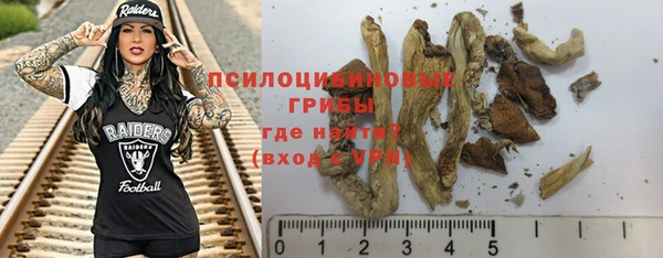 не бодяженный Зеленокумск
