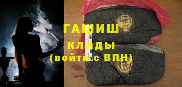 не бодяженный Зеленокумск