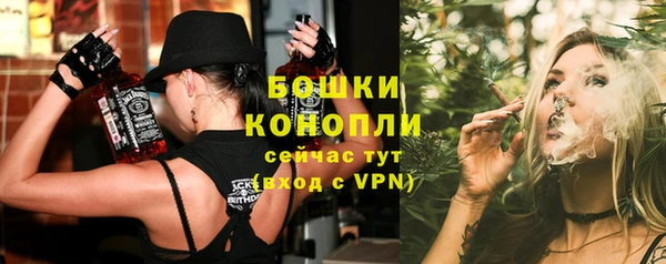 гашиш Зеленодольск