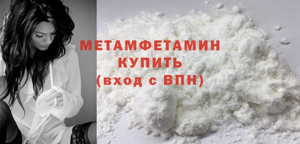 гашиш Зеленодольск