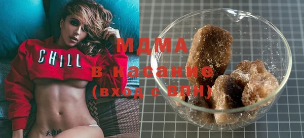 не бодяженный Зеленокумск