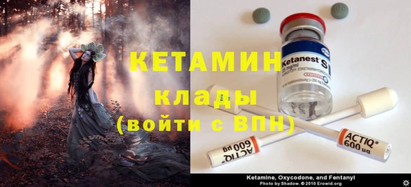 гашиш Зеленодольск