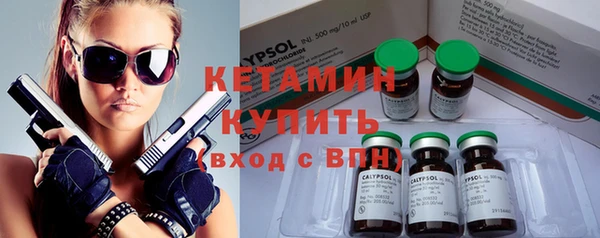 гашиш Зеленодольск
