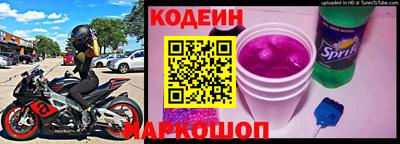 бошки Севастополь