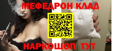 прущие крисы Свободный