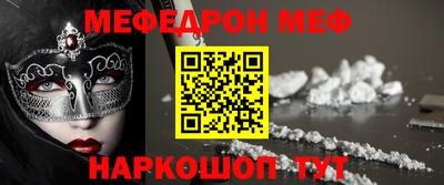 марки lsd Северобайкальск