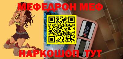 прущие крисы Свободный