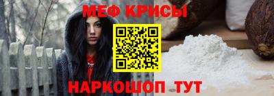 марки lsd Северобайкальск