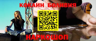 прущие крисы Свободный