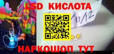 прущие крисы Свободный