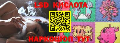 прущие крисы Свободный