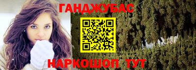 марки lsd Северобайкальск