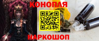 прущие крисы Свободный