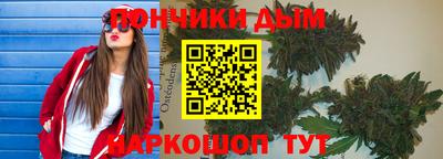 прущие крисы Свободный