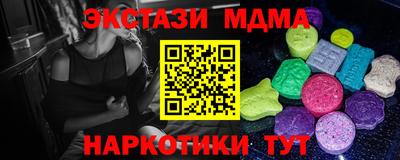 прущие крисы Свободный