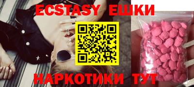 марки lsd Северобайкальск