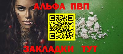 марки lsd Северобайкальск