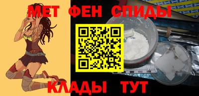 марки lsd Северобайкальск