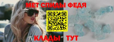 бошки Севастополь