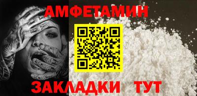 марки lsd Северобайкальск