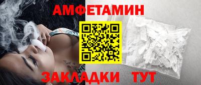 прущие крисы Свободный