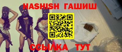 прущие крисы Свободный